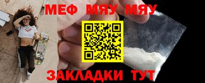 ГАЛЛЮЦИНОГЕННЫЕ ГРИБЫ Шелехов
