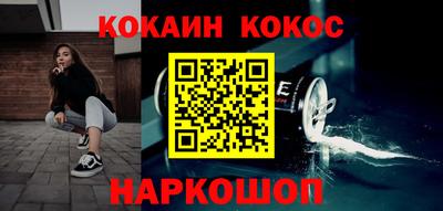 гидропоника Ярцево