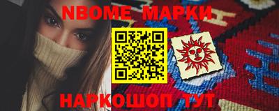 мяу мяу кристалл Ярославль