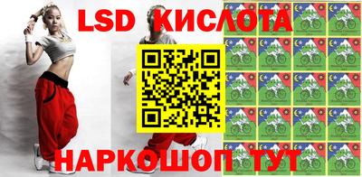гидропоника Ярцево