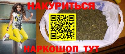 spice Шахты