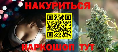 spice Шахты