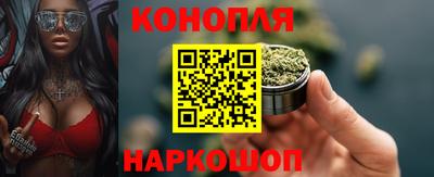 гидропоника Ярцево