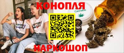 spice Шахты