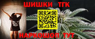 мяу мяу кристалл Ярославль