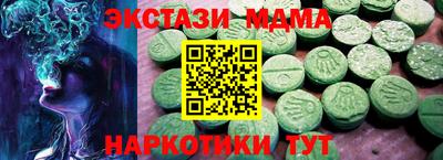 гидропоника Ярцево