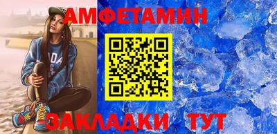 ГАЛЛЮЦИНОГЕННЫЕ ГРИБЫ Шелехов