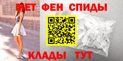 гидропоника Ярцево