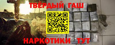 spice Шахты
