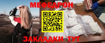 ГАЛЛЮЦИНОГЕННЫЕ ГРИБЫ Шелехов