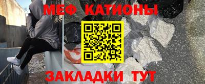 ГАЛЛЮЦИНОГЕННЫЕ ГРИБЫ Шелехов
